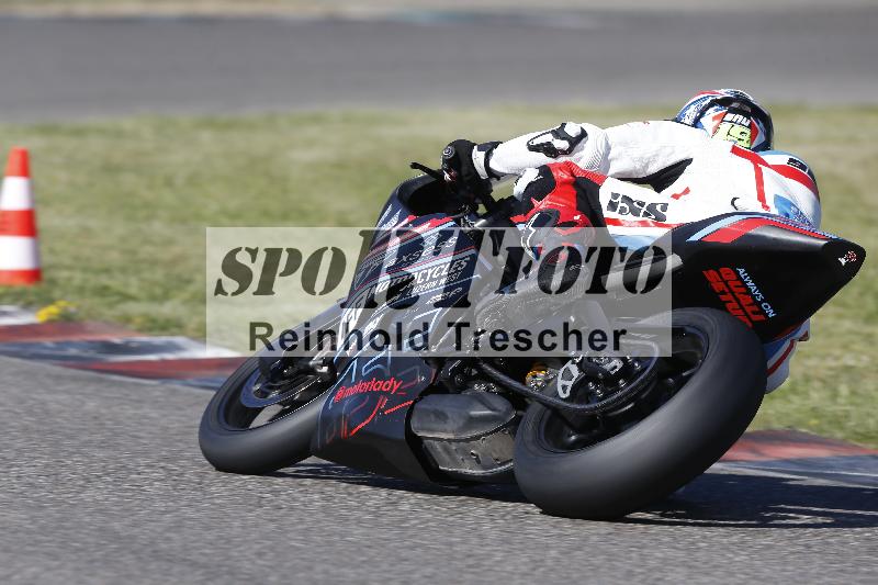 /16 16.05.2025 PROMAX ADR/Gruppe rot/855